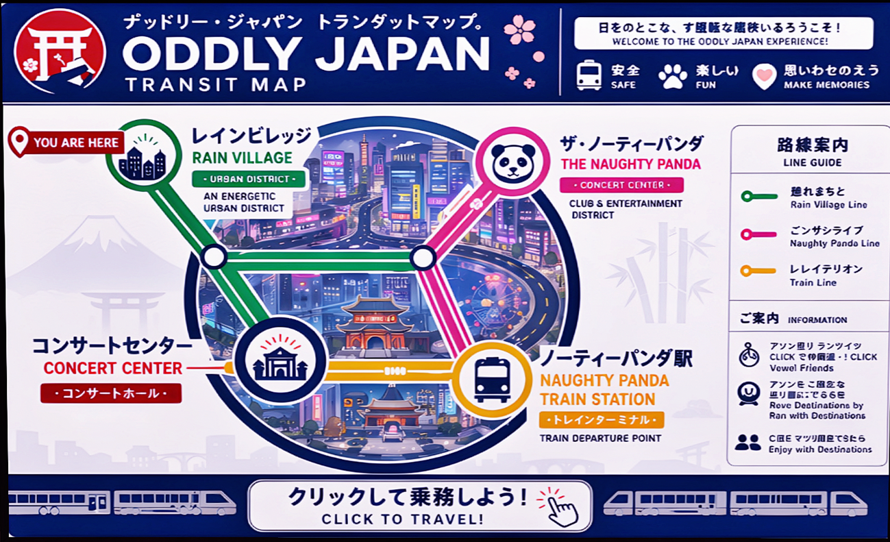 Radar SL - Oddly Japan